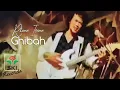 Download Lagu Rhoma Irama - Ghibah (Official Music Video) | Ost. Perjuangan \u0026 Doa