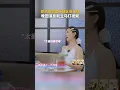 Download Lagu #管乐 在恋爱中缺乏安全感，晚回消息就会立马打视频 #我家那闺女2025 #mylittleone2025