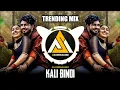 Download Lagu KALI BINDI DJ SONG  SOUND CHECK | TRENDING MIX | DJ SAURABH ANJ | INSTA TRENDING MIX | AS UNRELEASED