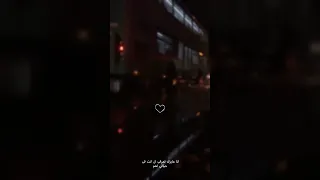 أنا عايزك ترتاح يا حبيبي ومتشلش الهم بهاء سلطان 