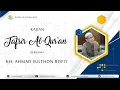 Download Lagu Ngaos Tafsir QS. Yunus Ayat 5 | KH. Ahmad Sulthon Rofi'i