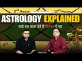 Top Astrologer Reveals the Shocking Truth About Mindset and Success