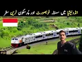 Lagu Indonesia Train Journey | Beautiful Journey from Bandung City to Jakarta City 🇮🇩