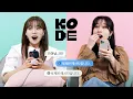 Download Lagu [SUB] LOVEABLE blind chat💕 but CHAOS with bunch of deleted messages🤣 JOYURI\u0026KWONJINAH [SELF-ON KODE]