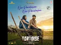 Nee Parichayam Nee Parichayam (From "Tortoise - Telugu") - Chinmayi Sripada, Anup Rubens & Janhavi Yerram