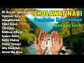 Download Lagu SHOLAWAT PEMBUKA KEBERKAHAN - SHOLAWAT NABI PELANCAR REZEKI PELARIS DAGANGAN