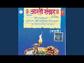 Mantra Pushpanjali