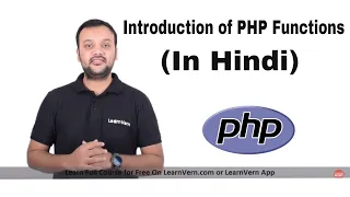 Introduction of PHP Functions How to Create a Functions in PHP in Hindi LearnVern