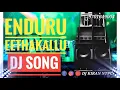 Download Lagu Enduru Eetha Kallu DJ Song||Telugu Dj songs||Mix By Dj Kiran Ntpc