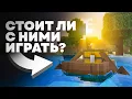Download Lagu Насколько хороши Официальные Шейдеры Vibrant Visual - MrGridlock