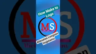 How Make To Logo Akkaataa Loogoon Itti Hojjetamu Logo 