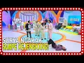 Download Lagu IBU-IBU ASBUN BANGET BIKIN SURYA NGAKAK SEKALIGUS EMOSI! | ARISAN BEST MOMENT (21/08/25)