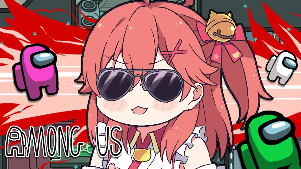 【Among Us】はじめての､Elite Among Us!! 😎🌸【ホロライブ/さくらみこ】