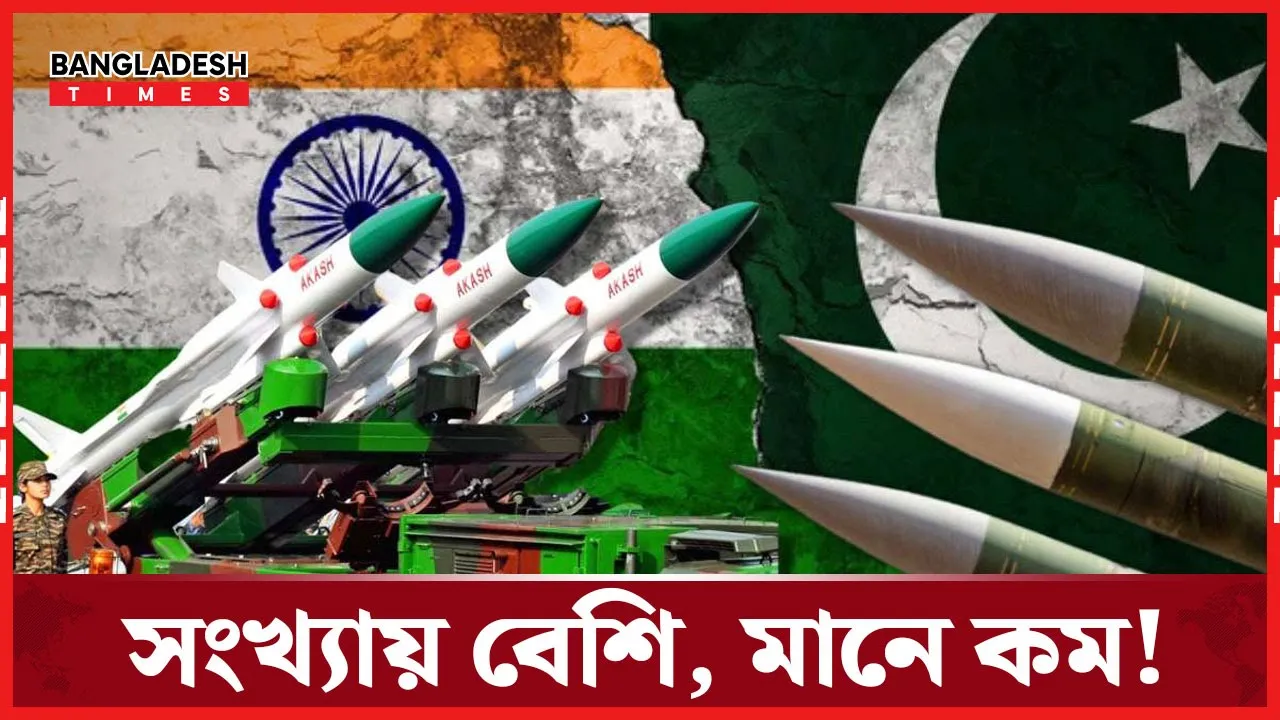 সংঘাতের জন্য প্রস্তুত নয় ভারতের বাহিনী, চলছে পুরনো বিমান দিয়ে