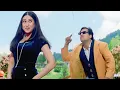 Lagu Sona Kitna Sona Hai | Hero No 1 | Udit Narayan | Poornima | Govinda | Karisma Kapoor | Anand-Milind