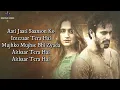 Download Lagu Chaha Hai Tujhko Song Lyrics - Pearl V Puri, Sanjeeda Shaikh | Sanjeev R | Sanjeev-Darshan | Arvindr