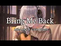 Lagu Miles Away - Bring Me Back ft. Claire Ridgely (Enox Mantano remix ) | Slowed version | Lyrics