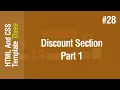 Arabic HTML CSS Template Three 2021 -