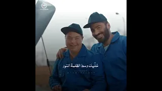 وبعدين هتعمل ايه وهتروح فين 