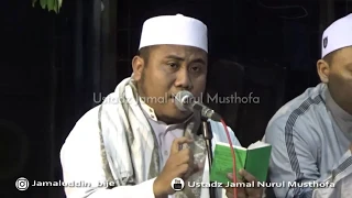 Download Qosidah Yaa Maulidal Musthofa | Majlis Nurul Musthofa MP3