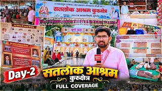 कुरुक्षेत्र में युवाओं ने किया रक्तदान और देहदान, मानवता की मिसाल बना समागम