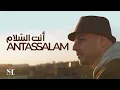 Download Lagu Maher Zain - Antassalam - | ماهر زين - أنت السلام