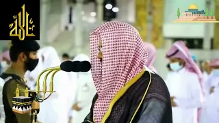 تلاوة مميزة ورائعة من سورة الأحزاب الشيخ سعود الشريم 