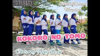 Download KOKORO NO TOMO by DJ DESA | CHOREO BY HENY DZEN MP3
