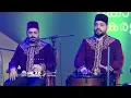 Download Lagu Mawlid by Al Hubb International Troupe | International Milad Conference 2025