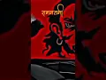 Download Lagu Ramnavami status ! Ramnavami status 2025 ! Ramnavami status video #ramnavami #shorts #trending #new