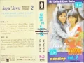 Download Lagu Lagu lagu Jawa NONSTOP Vol 1