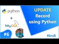 Update record in database table using python Python with MySQL