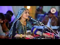 Tere Mere Hotho Pe || Geeta Rabari || New Latest Hindi Song 2021 || GR Records