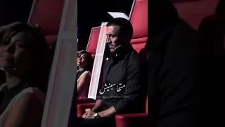 متحاسبنيش دندنها