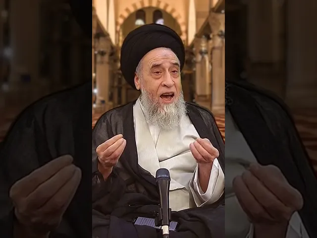 ⁣ما حكم الجلوس في مجالس غير المسلمين و أهل الضلال؟ - السيد صباح شبر #الفقه #مسائل #السيد_صباح_شبر