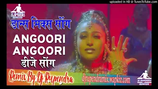 anguri badan dj 2020 dhamaka archestra song super dj dhamaka dhiraj kumar raja and dj super anguri