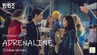  mv adrenaline italian version aalia vincenzo ost 
