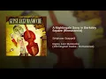 A Nightingale Sang in Berkeley Square (Remastered)