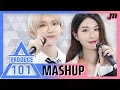 Download Lagu 프듀 출신이 부르는 프로듀스 101 메들리 (PRODUCE 101 MASHUP) |  워너원, 아이즈원, 아이오아이