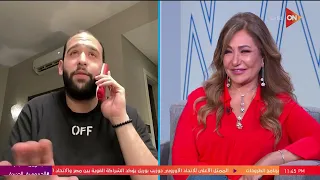كلمة أخيرة   لميس تفاجئ ليلى علوي بمداخلة من ابنها  أحلى شوجر مامي في الدنيا دندنها