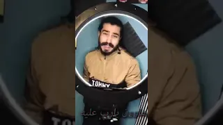 تويوتا متفيمة   الوم عليك ياسجن ولا الوم علي سجانك    سمسم القائد دندنها