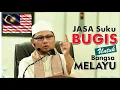 Download Lagu Jasa suku Bugis untuk Bangsa Melayu