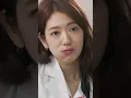 The Doctors #parkshinhye  #kdrama #shorts