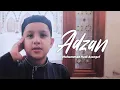 Download Lagu Adzan - Muhammad Hadi Assegaf (Official Video)