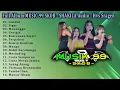 Download Lagu Album Music 99 Skob Shakila Audio Hvs Sragen Live Kebakkramat