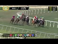 April 15 2026 Race 7