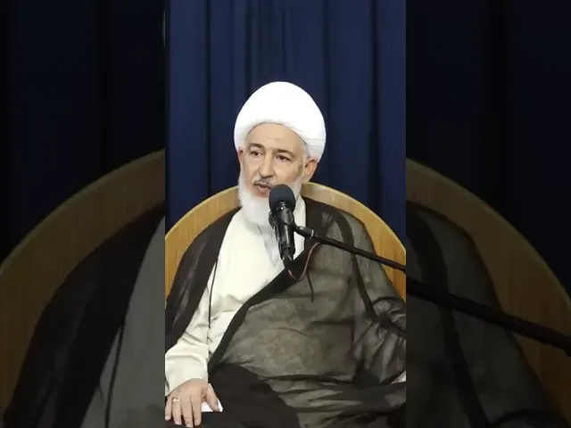 ⁣ماهو السبيل الوحيد لفهم الحقائق الغيبية؟ سماحة الشيخ فاضل الصفار.