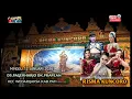 Lagu 🔴LIVE KETOPRAK #RISMA KUNCORO #DS.PAGERHARJO /PRAPEAN KEC. WEDARIJAKSA PATI  11#01#2026