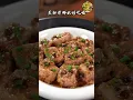 Download Lagu Iga Babi Masak Tausi | Info Kuliner Terbaru