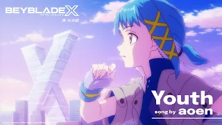 YouTube影片, 內容是戰鬥陀螺 X 的 ED5